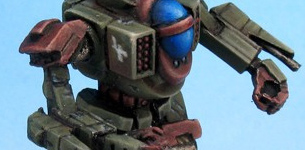 arbalest-305x150
